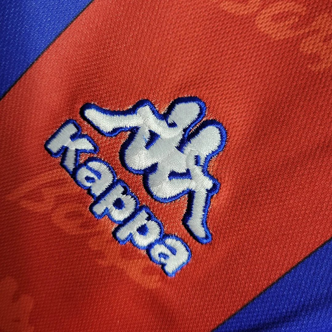 Barca 95/97 Home Shirt