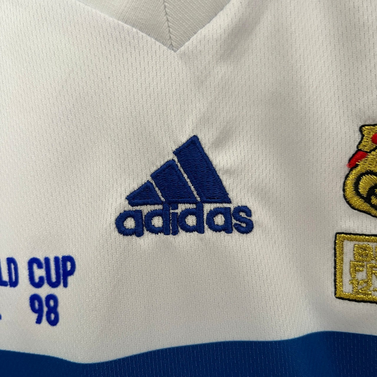 France 1998 away  jersey