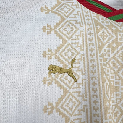 Morocco World Cup 2026 Away Jersey