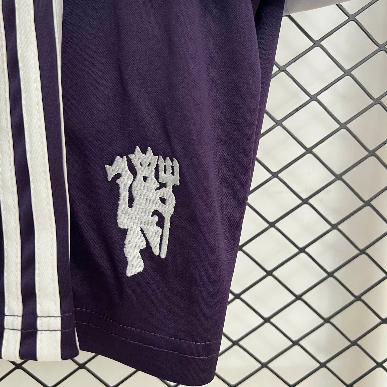 Manchester united 2025 Away Jersey