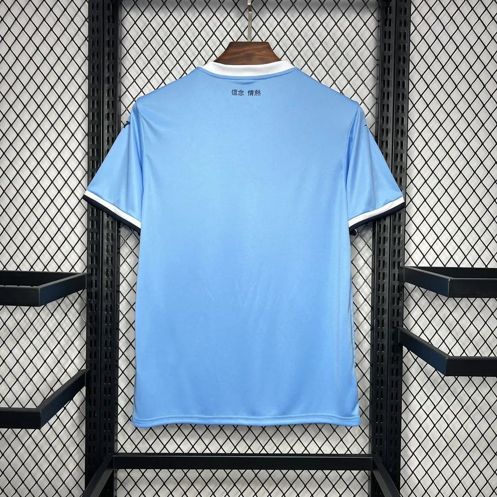 Lazio 2024 Home Shirt