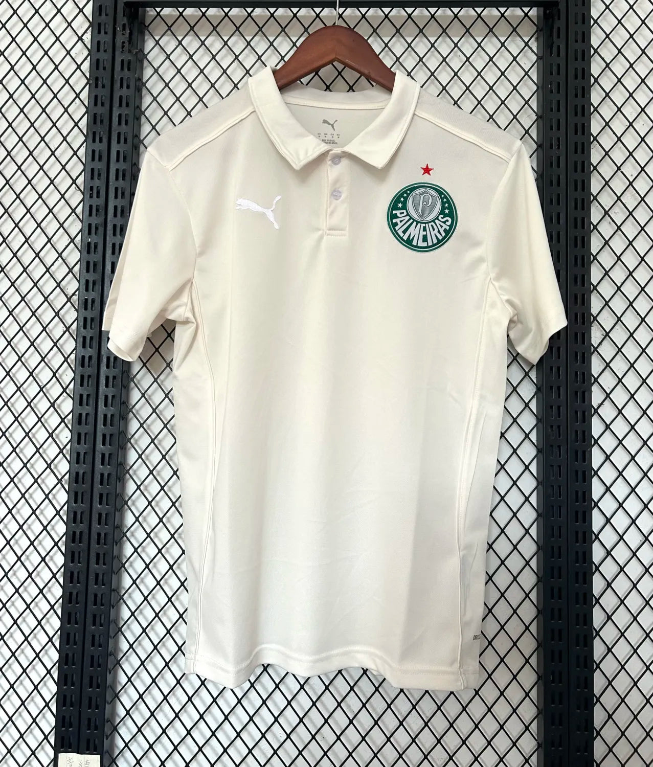 Palmeiras 2025 Polo Shirt