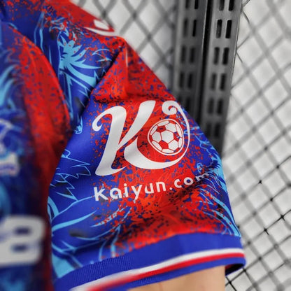 Crystal Palace 2024 Home Shirt