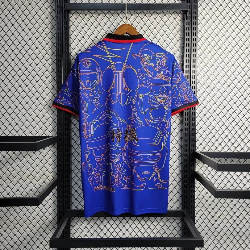 Japan 2023 Blue Special Edition Shirt