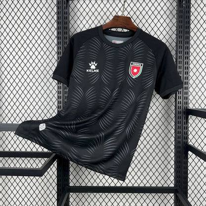 Jordan World Cup 2026 Third Away Shirt