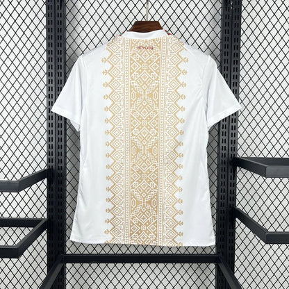 Morocco 2026 World Cup Away Shirt