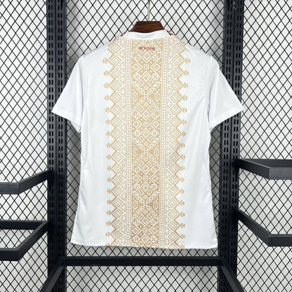 Morocco World Cup 2026 Away Shirt