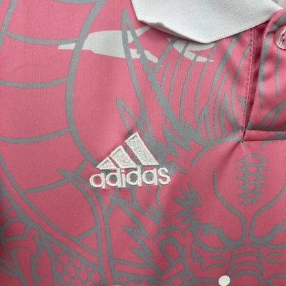 River-Heimtrikot 2025